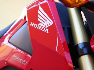 A Sneak Peek At Honda Motor Company